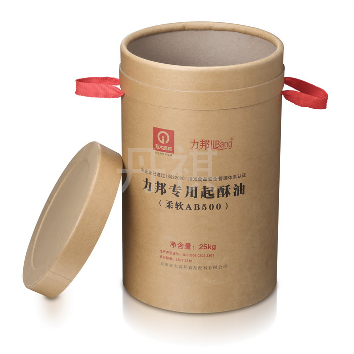 彩印全纸桶