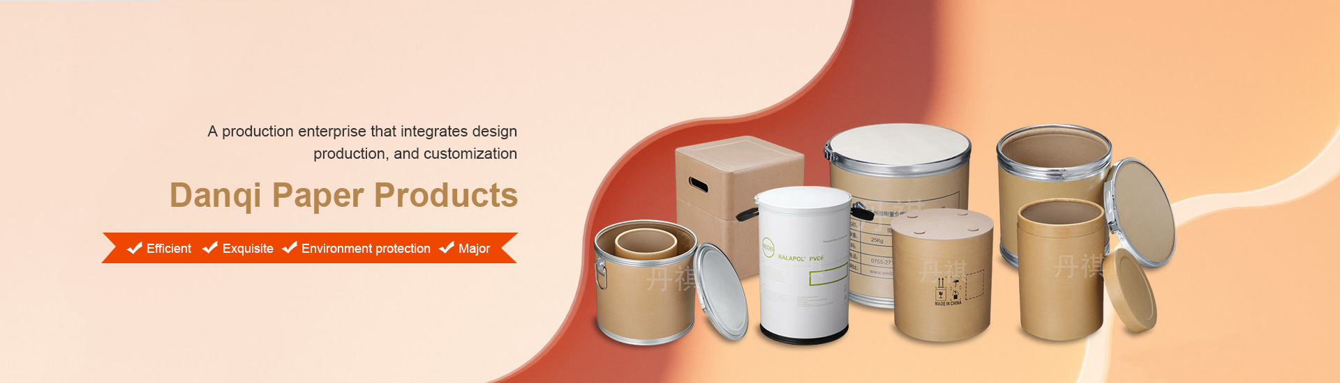 Products